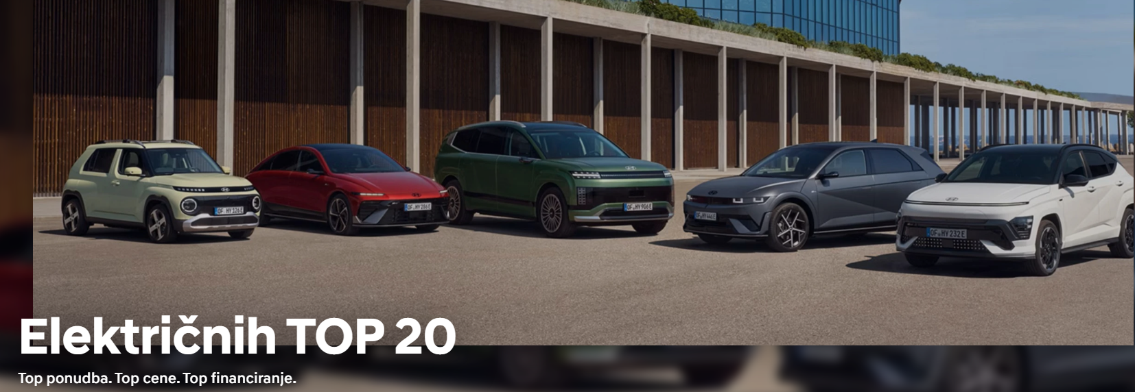 EV TOP 20